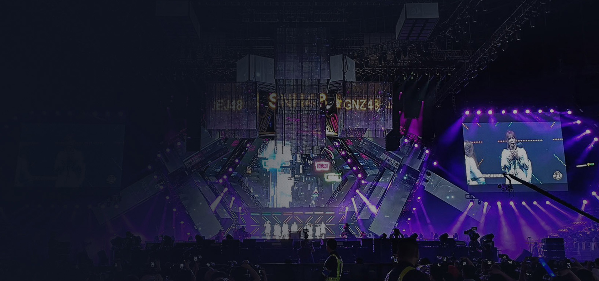 浙江春宇舞臺設備有限公司